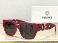 Versace Sunglasses Fashion Versace Sports Leisure Sunglasses V80077