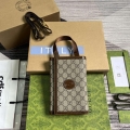 Gucci 724358 GG Top Handle Wallet Brown