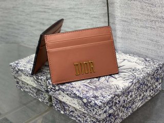 Dior Five-Slot Card Holder S5130 Grained Calfskin D0021