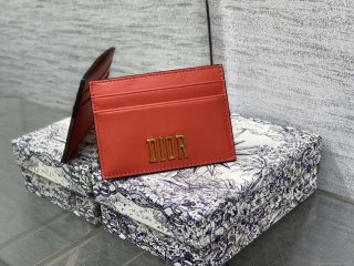 Dior Five-Slot Card Holder S5130 Grained Calfskin D0023