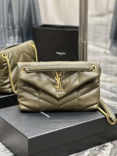 YSL 577476 Saint Laurent Puffer Small In Nappa Leather Green