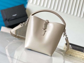 YSL 7490362 Le 37 Small In Shiny Leather Apricot